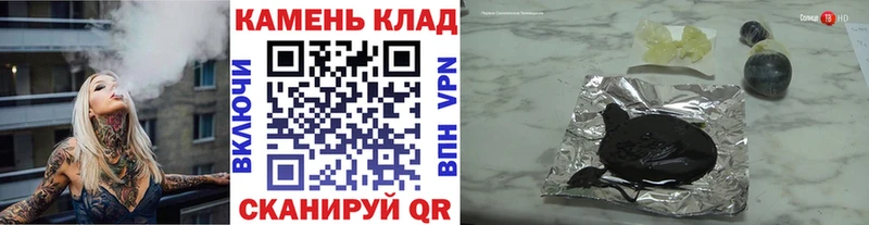 Наркотические вещества Салехард Псилоцибиновые грибы  Cocaine  Меф  ГАШИШ  Alpha PVP 