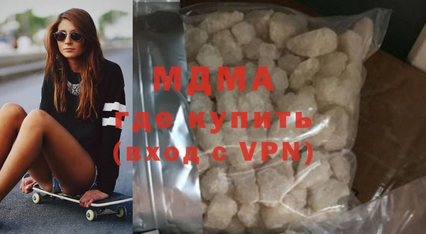 spice Алзамай