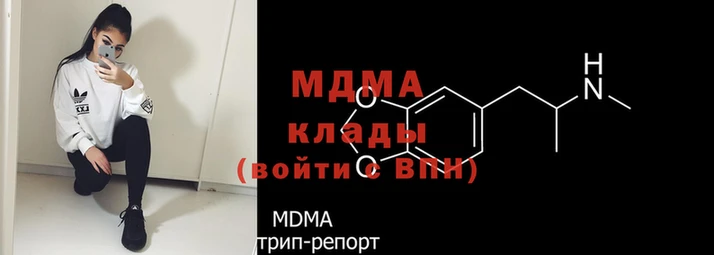 ГАЛЛЮЦИНОГЕННЫЕ ГРИБЫ Магас