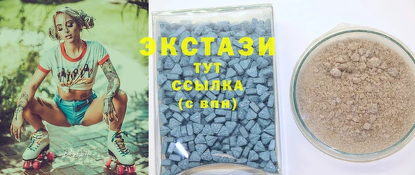 spice Алзамай