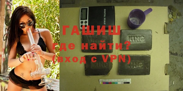 прущая мука Магадан