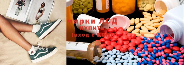метадон Майский