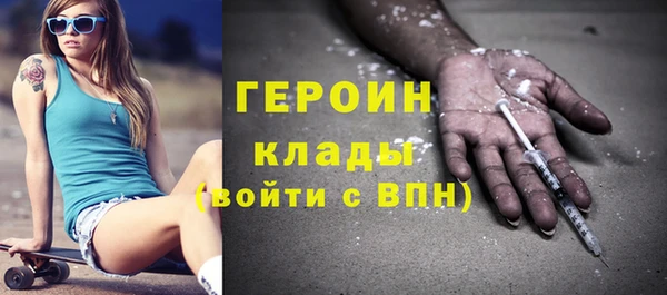 метадон Майский