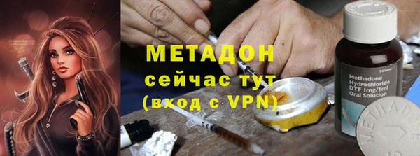 прущая мука Магадан