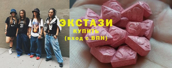 spice Алзамай