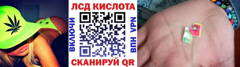 Марки N-bome 1,5мг  Салехард 